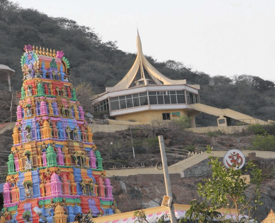 Kotappakonda Trikutaparvattam