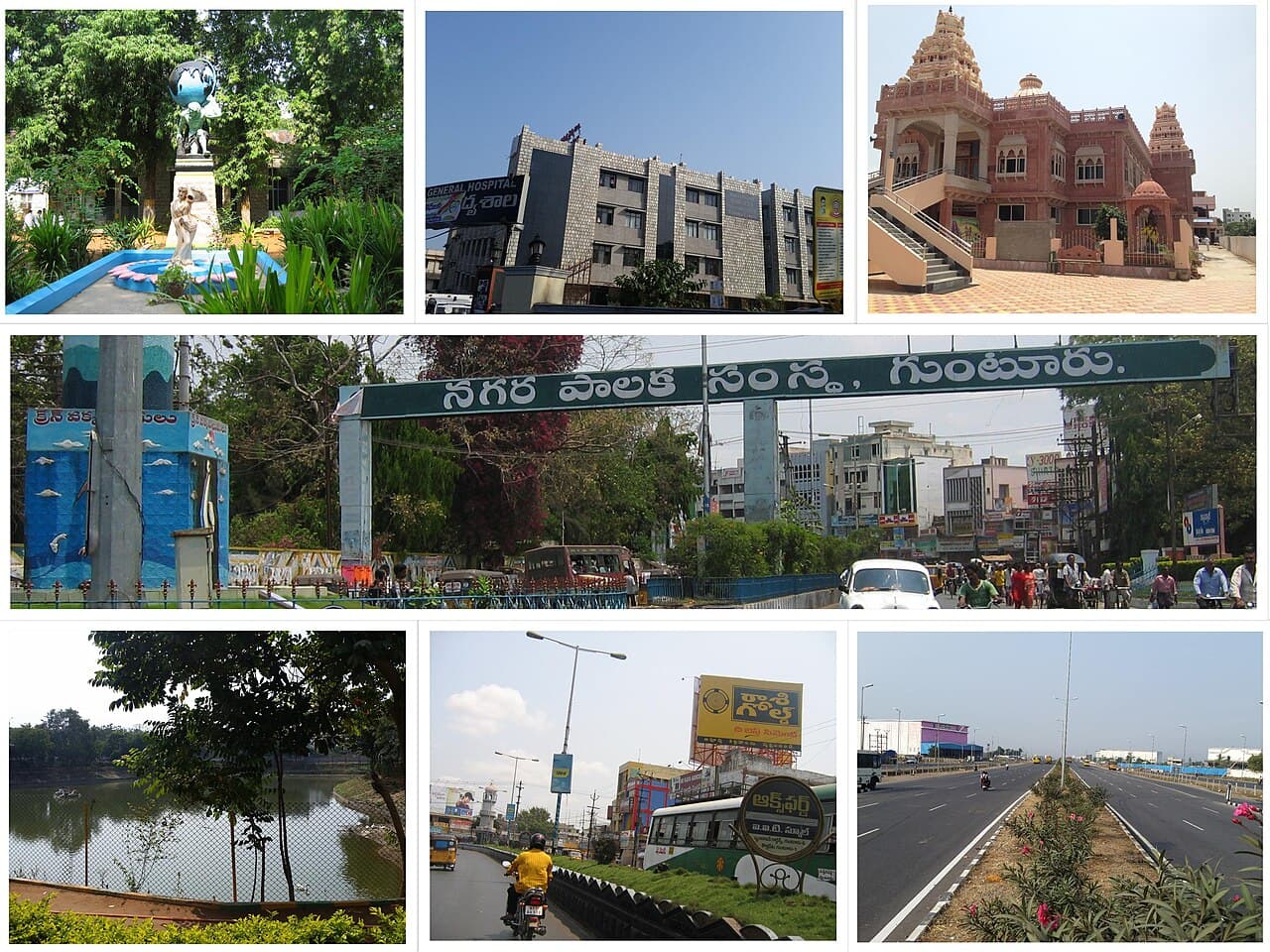 Uppalapadu Nature Conservation