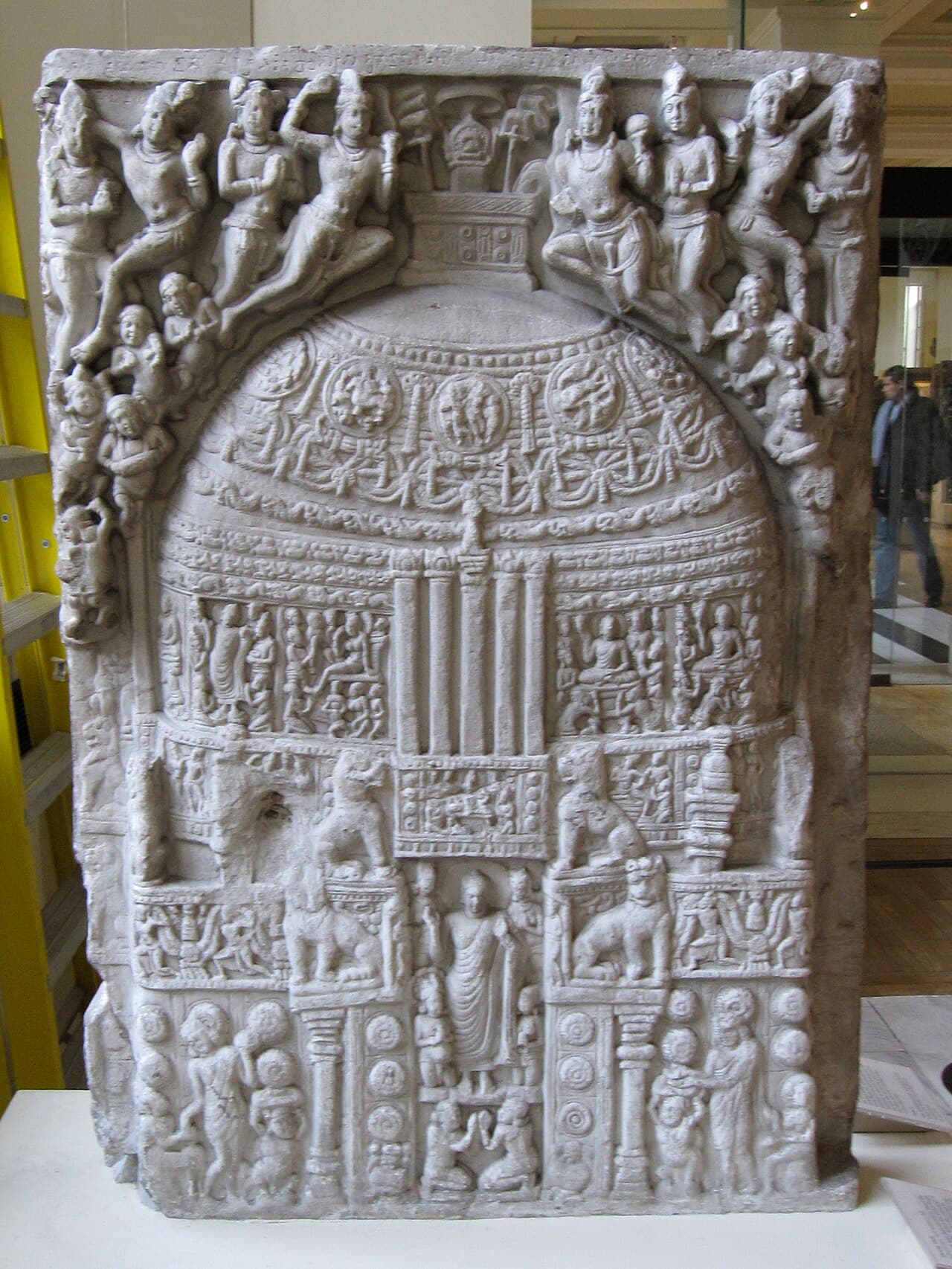 Amaravati Stupa (Mahachaitya)