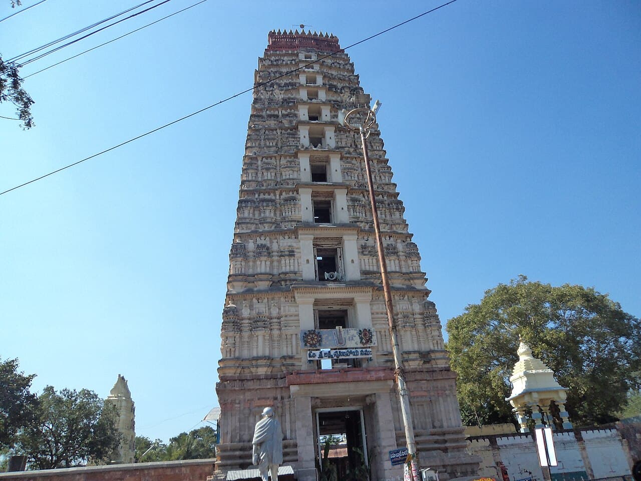 Kondaveedu Fort